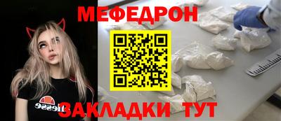 шишки Обнинск