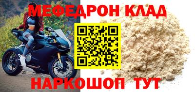 шишки Обнинск