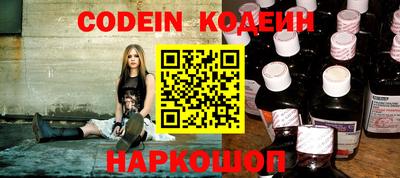 ПСИЛОЦИБИНОВЫЕ ГРИБЫ Нягань
