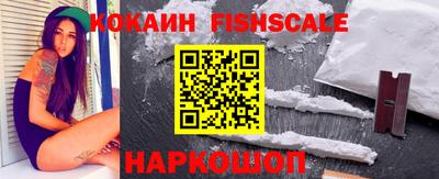 ПСИЛОЦИБИНОВЫЕ ГРИБЫ Нягань