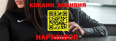 ПСИЛОЦИБИНОВЫЕ ГРИБЫ Нягань