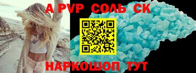 ПСИЛОЦИБИНОВЫЕ ГРИБЫ Нягань