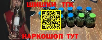 мефедрон VHQ Обь