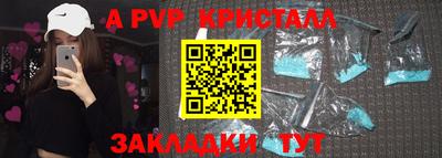 ПСИЛОЦИБИНОВЫЕ ГРИБЫ Нягань