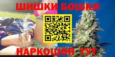 ПСИЛОЦИБИНОВЫЕ ГРИБЫ Нягань