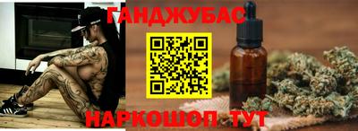 ПСИЛОЦИБИНОВЫЕ ГРИБЫ Нягань