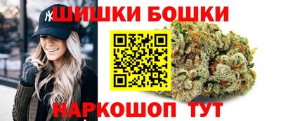 ПСИЛОЦИБИНОВЫЕ ГРИБЫ Нягань
