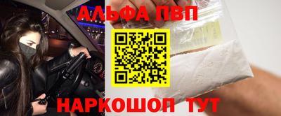 ПСИЛОЦИБИНОВЫЕ ГРИБЫ Нягань