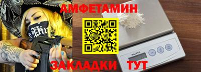ПСИЛОЦИБИНОВЫЕ ГРИБЫ Нягань