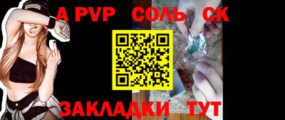 ПСИЛОЦИБИНОВЫЕ ГРИБЫ Нягань