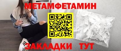 ПСИЛОЦИБИНОВЫЕ ГРИБЫ Нягань