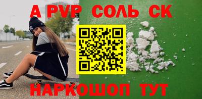 ПСИЛОЦИБИНОВЫЕ ГРИБЫ Нягань