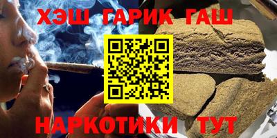 мефедрон VHQ Обь