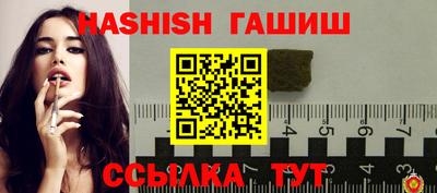 ПСИЛОЦИБИНОВЫЕ ГРИБЫ Нягань