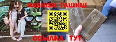 ПСИЛОЦИБИНОВЫЕ ГРИБЫ Нягань