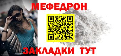 шишки Обнинск