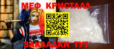 ПСИЛОЦИБИНОВЫЕ ГРИБЫ Нягань